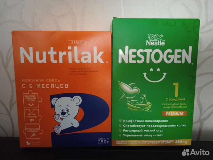Детская смесь Нестожен Нутрилак Нутрилон