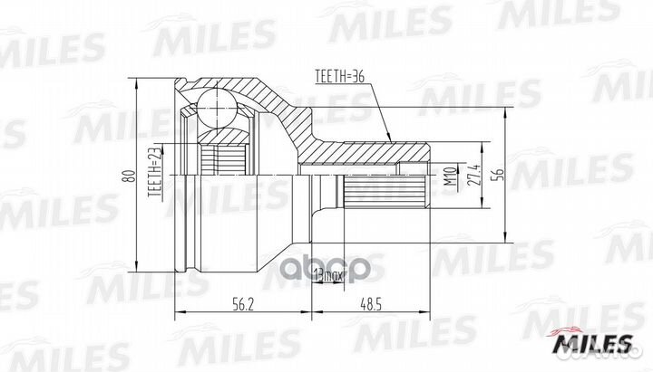 ШРУС ford focus II/C-MAX/volvo 1.4-2.0tdci нар