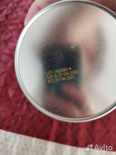 100 isolate Maxler печенье с кремом, 450 гр