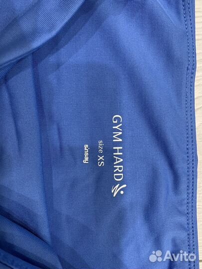 Лосины спортивные женские