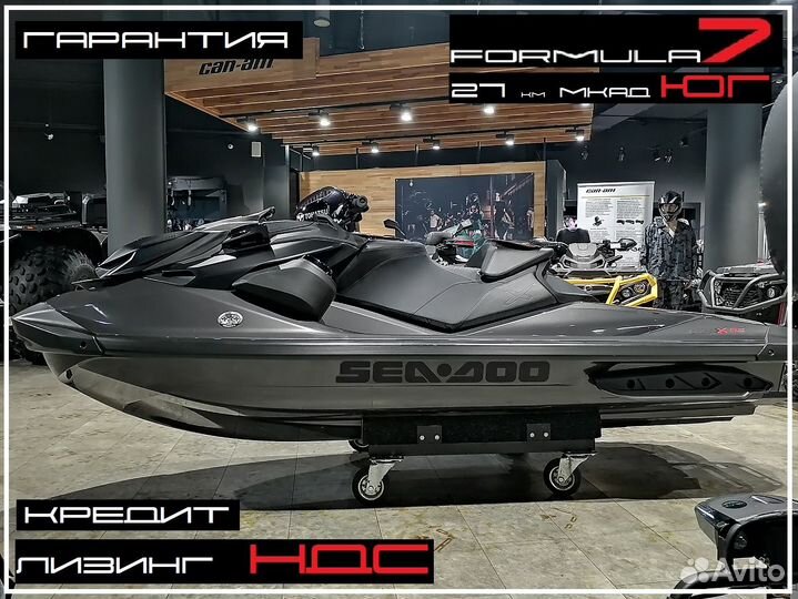 Sea Doo RXP X 300 Черный