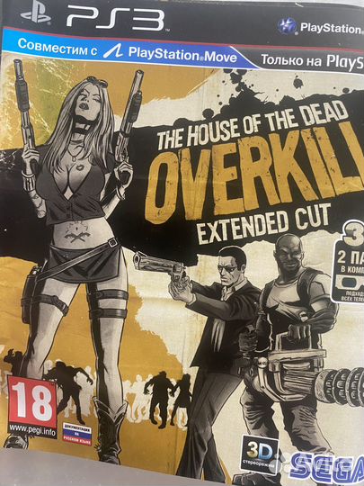 Игры для приставок PS3