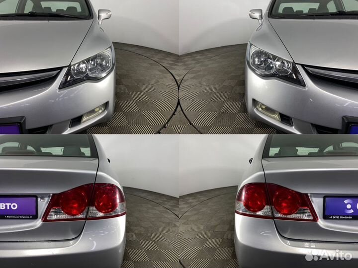 Honda Civic 1.8 МТ, 2008, 232 873 км