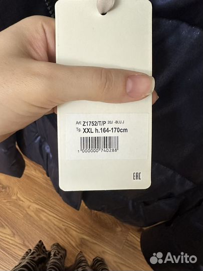 Куртка зимняя для девочки 164-170