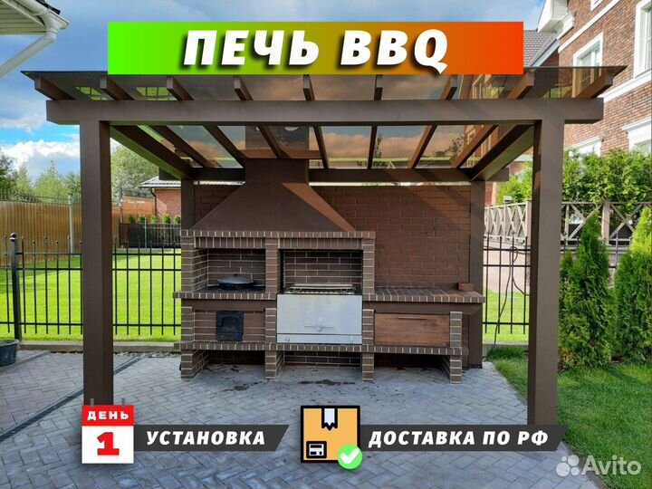 Модульные печи барбекю из кирпича + установка за 1 день