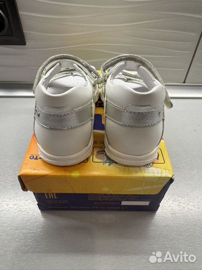 Сандалии Тотто р.24 новые