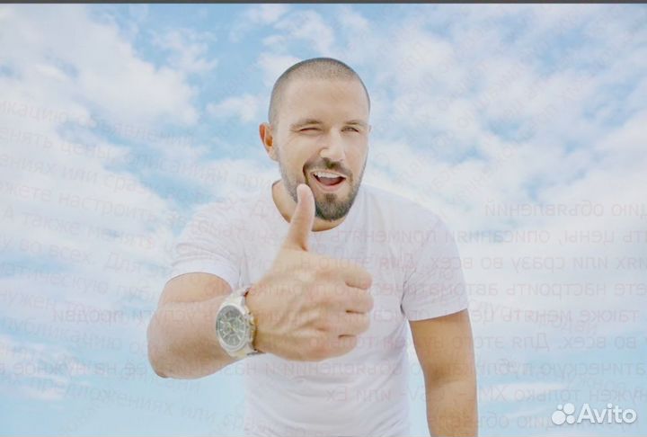 Подсобный рабочий на склад Еженед. оплата /Спецоде