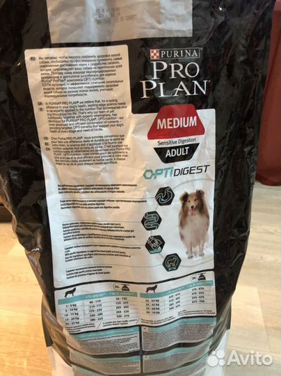 Корм для собак proplan medium с ягненком 10кг