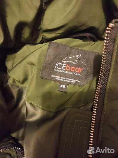 Куртка женская 46 48