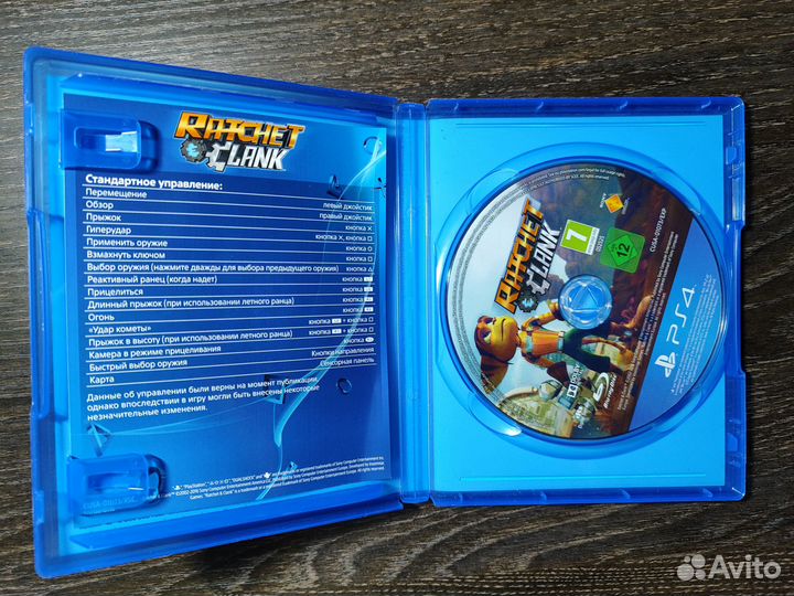 Ratchet & Clank (PS4 диск)