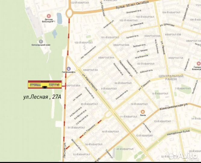 Самокат детский