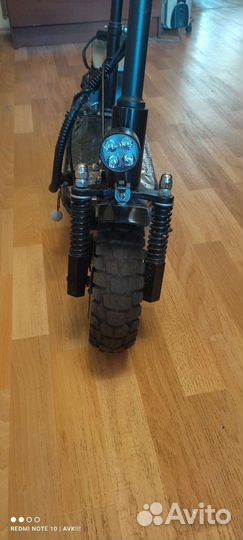 Электросамокат white siberia luna