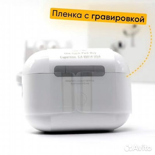 AirPods Pro 2 Premium Plus (Airoha 1562a)