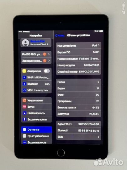 Планшет apple iPad mini 5