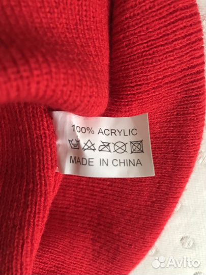 Шапочка детская спортивная фхр РФ