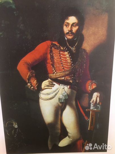 50 художников. Шедевры русской живописи(1-75)