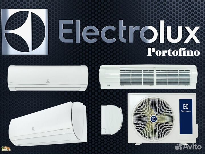 Кондиционеры Electrolux оптом и в розницу