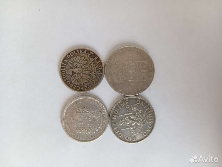 Серебряные монеты