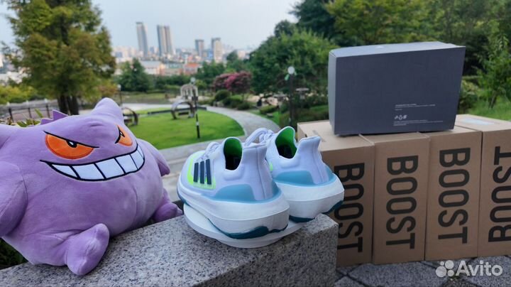 Adidas Ultra boost light