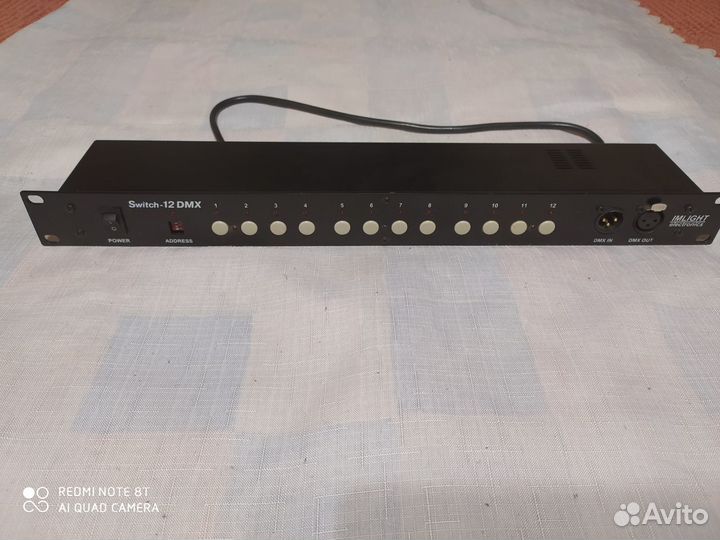 Switch-12DMX