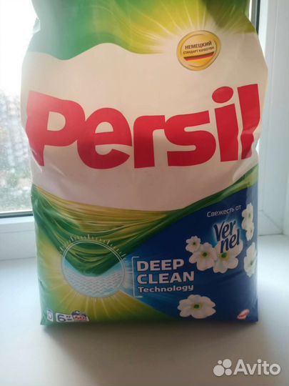 Порошок persil