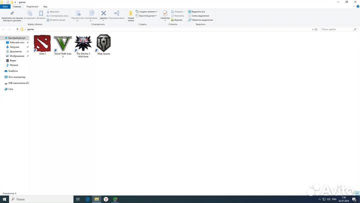 Компьютер системный блок