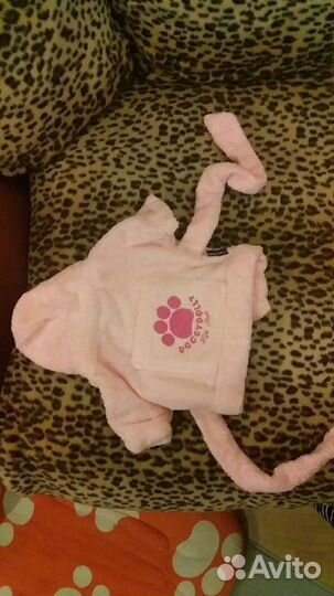 Халатик махровый для собаки