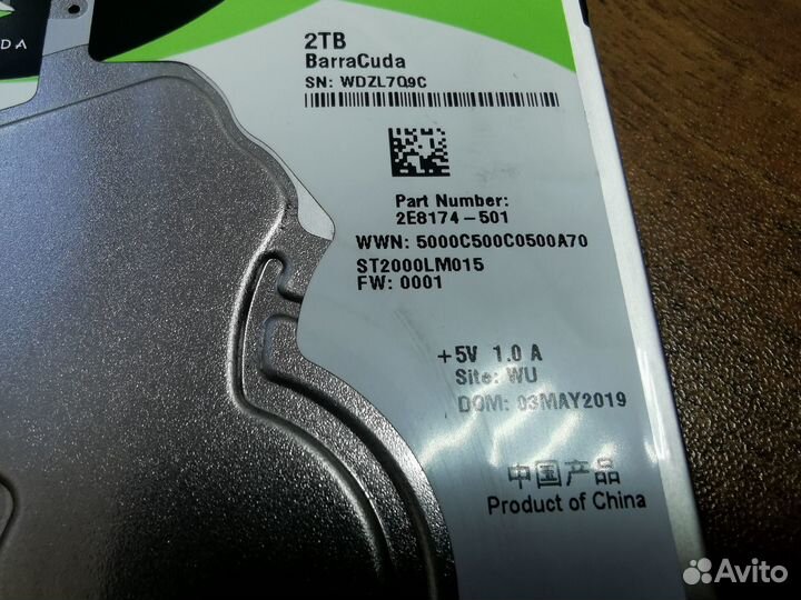 Жесткий диск 2 тб для ноутбука 2,5