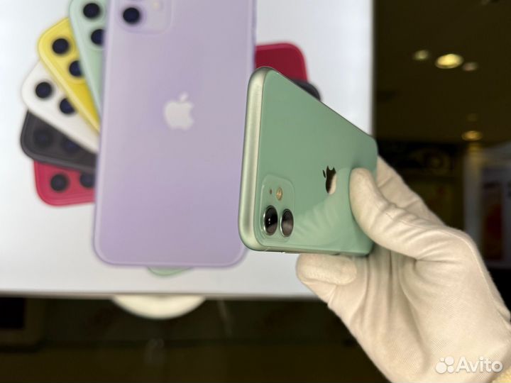 iPhone 11, 256 ГБ
