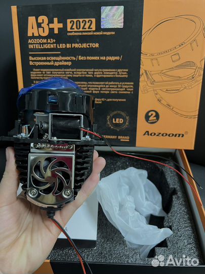 Светодиодные модули Aozoom A3+ 5500K 3.0 2022