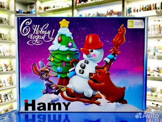 Hamy С новым годом