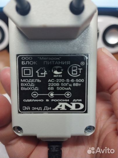 Адаптер ас-220-S-6-500