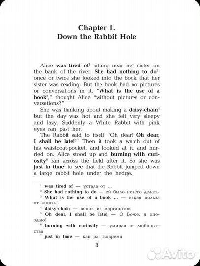 Книга Алиса в Стране чудес на английском