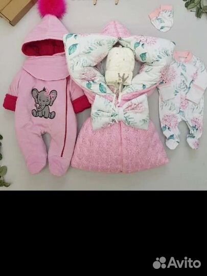 Комплект на выписку для девочки демисезонный
