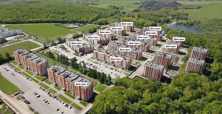 1-к. квартира, 42,1 м², 3/8 эт.