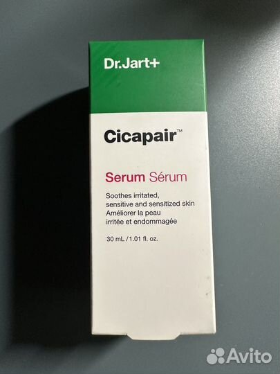 Сыворотка для лица dr jart