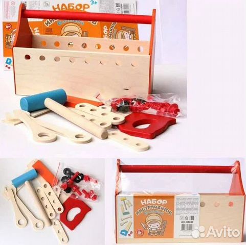 Набор инструментов 04044дк