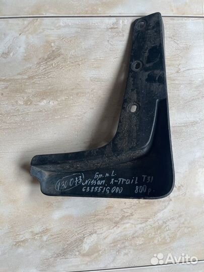 Брызговик передний левый Nissan X-Trail T31