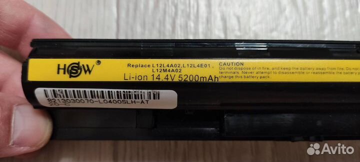 Ноутбук Lenovo G505s (20255) на разбор