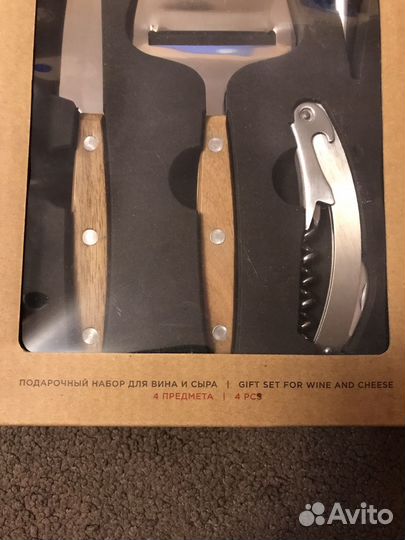 Подарочный набор для вина и сыра