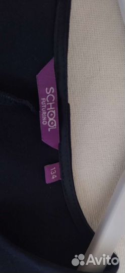 Школьный сарафан