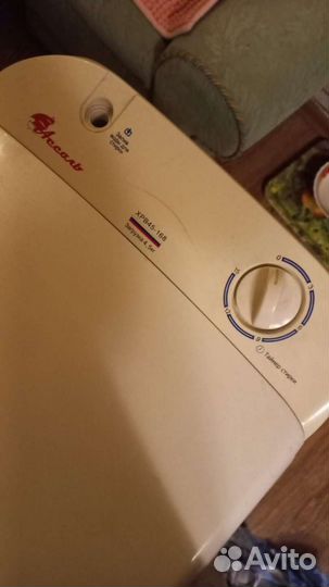 Стиральная машина с вертикальной загрузкой