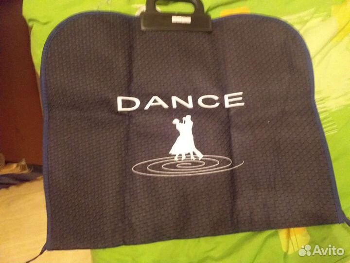 Чехол для костюма