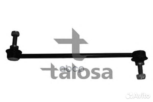 Тяга стабилизатора передняя левая/правая renaul