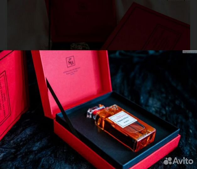 Духи Stephanie De Bruijn оригинал