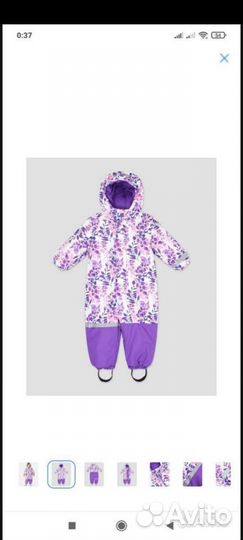 Комбинезон для девочки 92