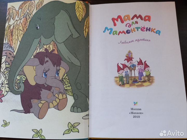 Книга 