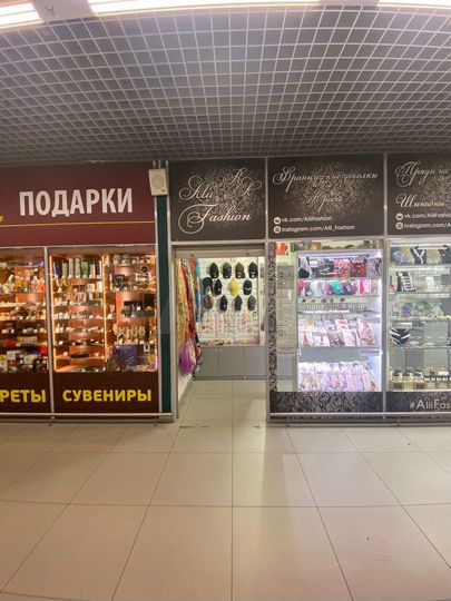 Торговая площадь, 8.5 м²