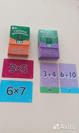 Развивающие карточки для детей