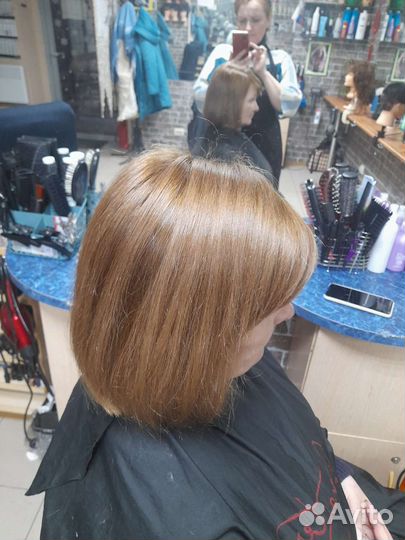 Парикмахер